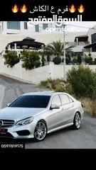  18 Mercedes E350 AMG  حرق حرق ع الكاش
