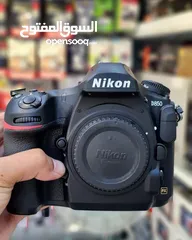  2 Camera Nikon D850