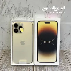  1 ايفون 14برو ماكس