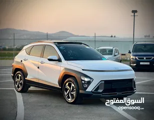  2 كونا هايبرد 2023  الشكل الجديد