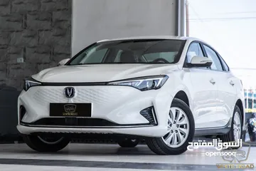  1 Changan EADO 2023  كهربائية بالكامل  Full electric   عداد صفر  Zero Mileage