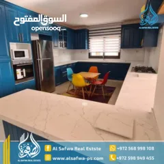  8 شقه مفروشه مميزه للايجار ضاحيه الريحان