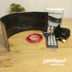  7 LED Flexible Screen إضاءة LED عيون شريرة للسيارة تحكم ذكي وألوان متعددة مرنة ومقاومة لكل الظروف