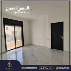  7 شقة مميزة لم تسكن مسبقاً للبيع بالطيرة  ​/عقار رقم : B1710