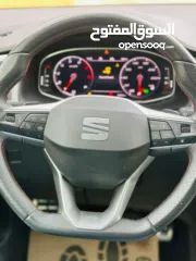  7 سيات اتيكا fr 2021