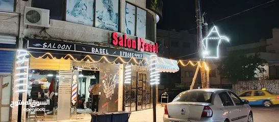  1 مطبعة خطاط ورسام. Shadi Art Block لكافة انواع الاعلان