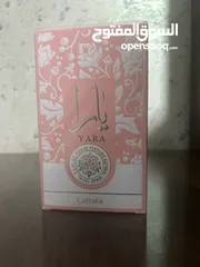  4 عطور نسائية ريحتهن بتسطل بأسعار الجملة