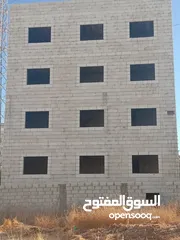  2 بيت عضم للبيع مكون من اربع طوابق و تسوية