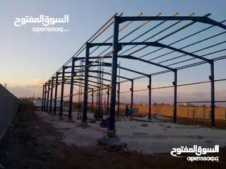  17 مطلوب ممول لمشروع مصنع حجر صناعي