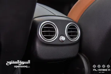  21 مرسيدس C200 موديل 2029 كت AMG وارد الشركه مالك اول