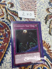  12 Yugioh card Choose what you want يوغي