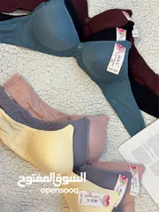  3 #جديدنا لاينتهي سيت ملابس داخلي نسائ لانجري طقم (ستيان + أندر )  درجة اولى...كوني مميزه باختياريك