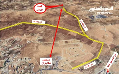  1 ارض للبيع من المالك شفا بدران زينات ربوع حوض شكارة اراضي شمال عمان