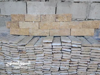  3 حجر ذكور كرفنتينا 30 م