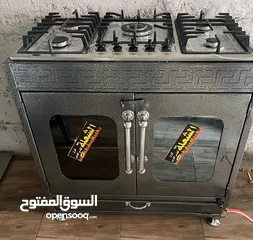  21 غاز غطس مع فرن عربي احلى هدية لاحلى ام ممكن تقدمها بسعر مميز والتوصيل مجاااااااااااني