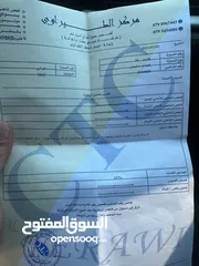  20 شانجان cs95 2022