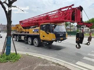  4 رافعة ساني 50 طن  SANY 50 TON CRANE  DUBAI  SAUDI ARABIA  2023