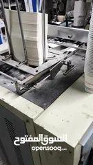 5 ماكنات كاسات كرتون للبيع