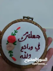  6 اعمال يدويه وهدايا