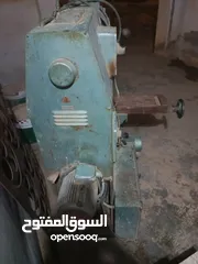  2 ابو علاء ... فريزة مسننات للبيع