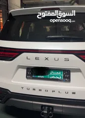  2 لكزس lx600 جديد للبيع