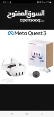  1 Meta Quest 3