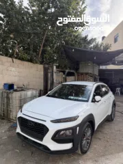  2 كونا للبيع