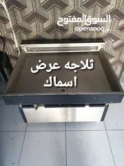  1 معدات مطاعم