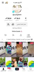  1 حساب تيك توك 35k