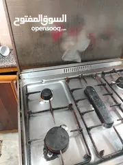  2 غاز خمس عيون