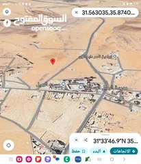  5 للبيع قطعه ارض 594 م في الرميل ام الرصاص سكن ج كافه الخدمات خلف مدرسه الثقافة العسكريه