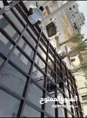  37 حداد متنقل في جميع مناطق عمان