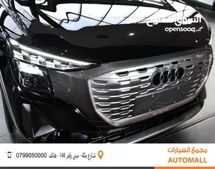  10 اودي Q5 اي ترون الكهربائية كروس اوفر7 مقاعد موديل 2024 Audi Q5 40 E-Tron EV 7 Seaters