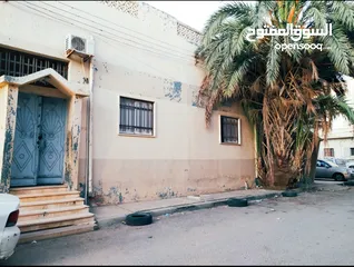 3 منزل للبيع قرجي بالقرب من جامع اسامة