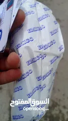  6 رول كاش ليبل للمطاعم ليبل ميزان حراري
