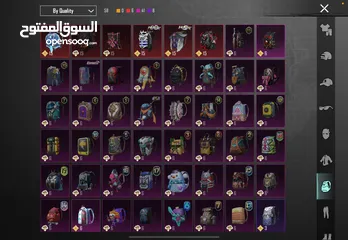  17 حساب ببجي خرافي قوي جدا وبسعر حرق جداا