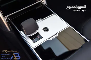  18 رنج روفر فوج اوتوبيوغرافي بلج ان هايبرد وارد الوكالة 2024 Range Rover Vogue Autobiography L460 PHEV
