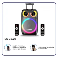  2 STARGOLD Multimedia Stereo 2.0 Speaker SG-G2029 BLACK