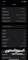  11 80%-iPhone 12 Pro Max 512G