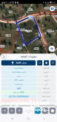  1 الكمشه حوض المكمان 3405 م على شارعين اطلاله شماليه غربيه رائعه مستصلحه ومسوره قرب الخدمات