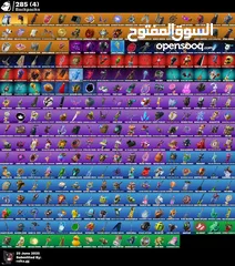  14 موجود حسابات مرتبة و كميات بسعر مرتب