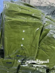  14 شركه استراد و تصدير