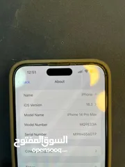  1 وارد شرق اوسطI PHONE 14 PRO MAX