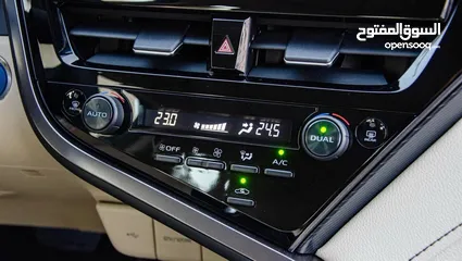  24 ‎‏Toyota Camry Gle 2023 Hybrid   ‎عداد صفر  Zero Mileage