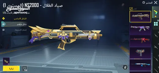  27 حساب قديم وحلو