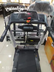  14 5 هدايا قيمة مع جهاز الجري  الاصلي  Treadmill تردمل جهاز ركض جري رياضية