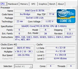  3 معالج انتل الجيل الثالث intel core ci5 3570k