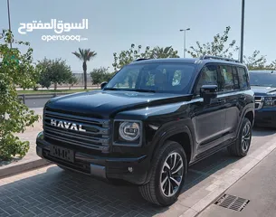  13 للبيع جيتور T2 2026 للبيع تويوتا لاندكروزر 2025 للبيع تويوتا رافور 2025 للبيع شانجان 2026 للبيع H9