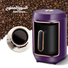  3 ماكنة صنع القهوه السعر لفترة محدودة  ماركة yina استمتع بطعم القهوة