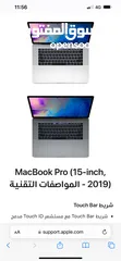  1 MacBook Pro (15-inch, 2019) core i9 hard 512 g ram 16